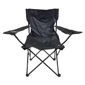 Klappbarer Campingstuhl mit Armlehnen & Getränkehalter Outdoor