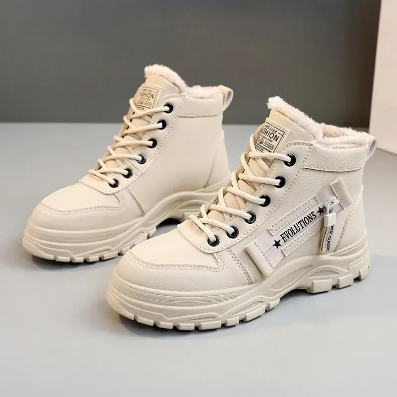 Damen Winterstiefel Wasserdicht Rutschfest Fleece Futter – Bild 6